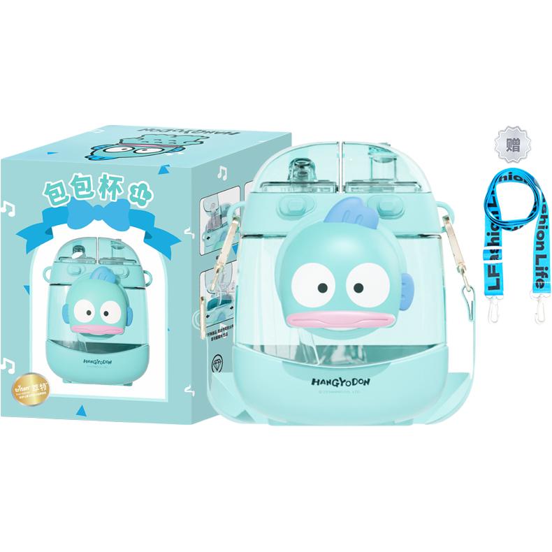 Пластиковые стаканы для воды Sanrio, Half Fish Man Water Cup + Lflife Water Cup Strap
Пластиковые стаканы для воды Sanrio, Half Fish Man Water Cup + Lflife Water Cup Strap