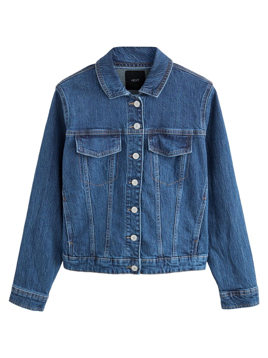 Межсезонная куртка Next, темно-синий
Межсезонная куртка Next, темно-синий