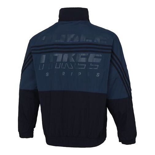 Куртка m si wov jkt contrast color stitching stripe loose stand collar woven jacket blue Adidas, синий
Куртка m si wov jkt contrast color stitching stripe loose stand collar woven jacket blue Adidas, синий