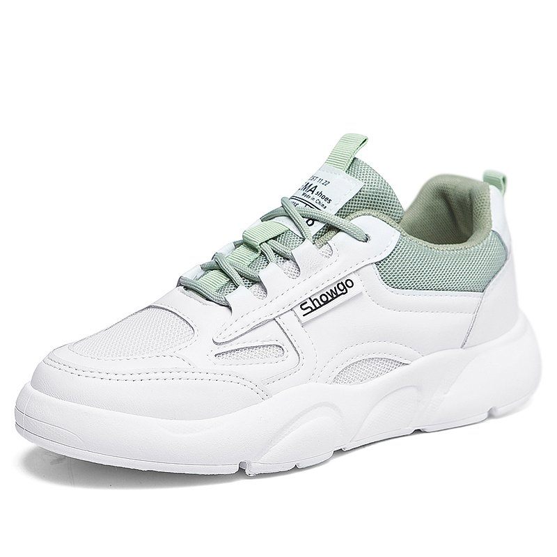 Детские кроссовки для бега KUPE, белый/зеленый
Детские кроссовки для бега KUPE, белый/зеленый