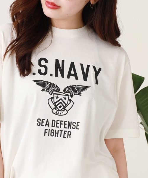 Футболка с коротким рукавом, принт SKKONE, белый
Футболка с коротким рукавом, принт SKKONE, белый