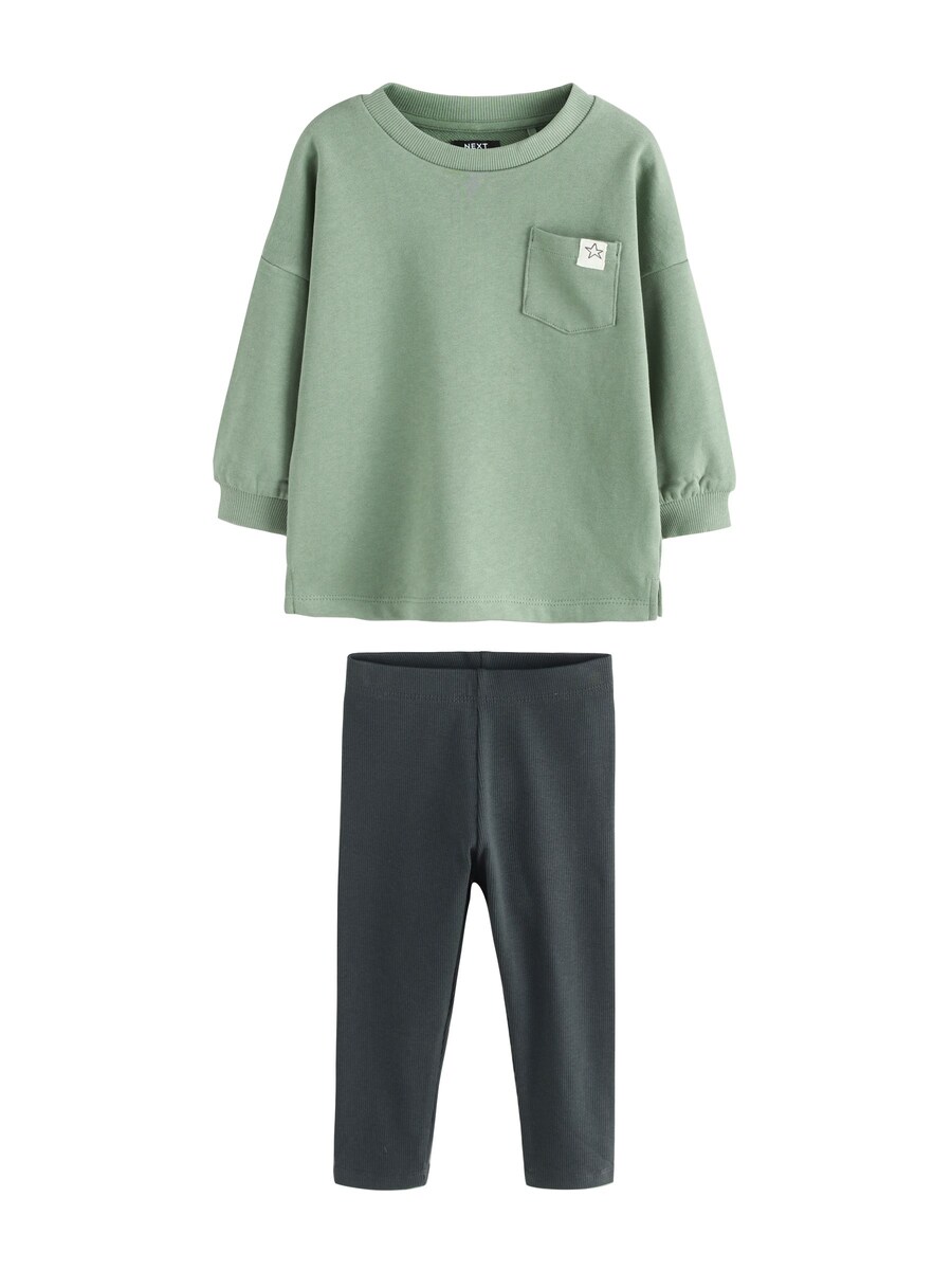 Набор Next, Fir/Pastel Green
Набор Next, Fir/Pastel Green