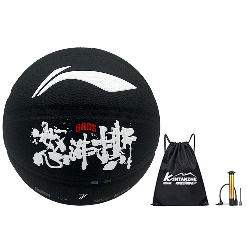 LINING Баскетбольный мяч PU черно-белый размер 7 тренировочный унисекс
LINING Баскетбольный мяч PU черно-белый размер 7 тренировочный унисекс