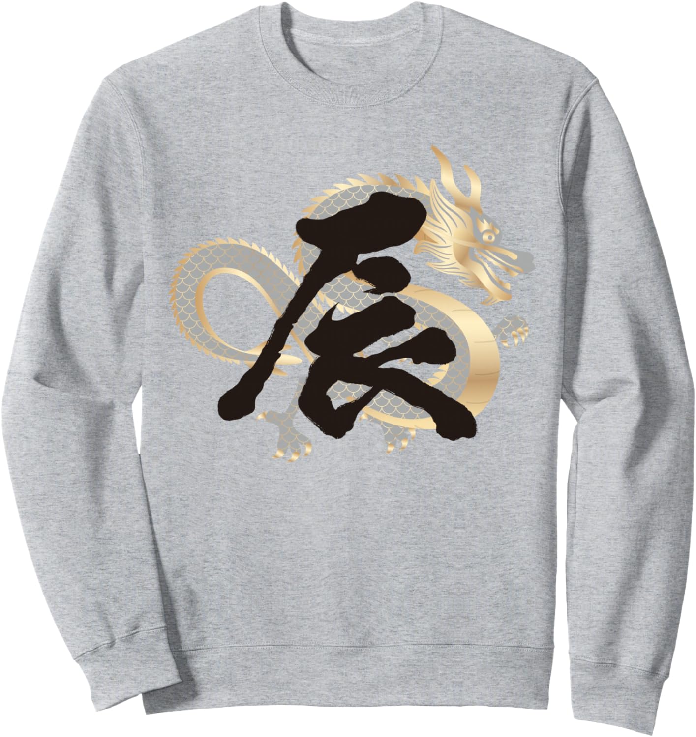 Толстовка с изображением деревянного дракона, посвященная Китайскому Новому году Дракона 2024, серая New Year'S Zodiac Horoscope Dragon 2024 Gift X, Серый, Толстовка с изображением деревянного дракона, посвященная Китайскому Новому году Дракона 2024, сера
Толстовка с изображением деревянного дракона, посвященная Китайскому Новому году Дракона 2024, серая New Year'S Zodiac Horoscope Dragon 2024 Gift X, Серый, Толстовка с изображением деревянного дракона, посвященная Китайскому Новому году Дракона 2024, сера