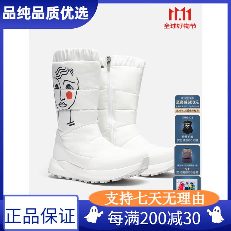 Rossignol Послелыжные ботинки для активного отдыха и катания на лыжах, непромокаемые утепленные кроссовки для снега, модель RNNW170 — женские, размер 36
Rossignol Послелыжные ботинки для активного отдыха и катания на лыжах, непромокаемые утепленные кроссовки для снега, модель RNNW170 — женские, размер 36