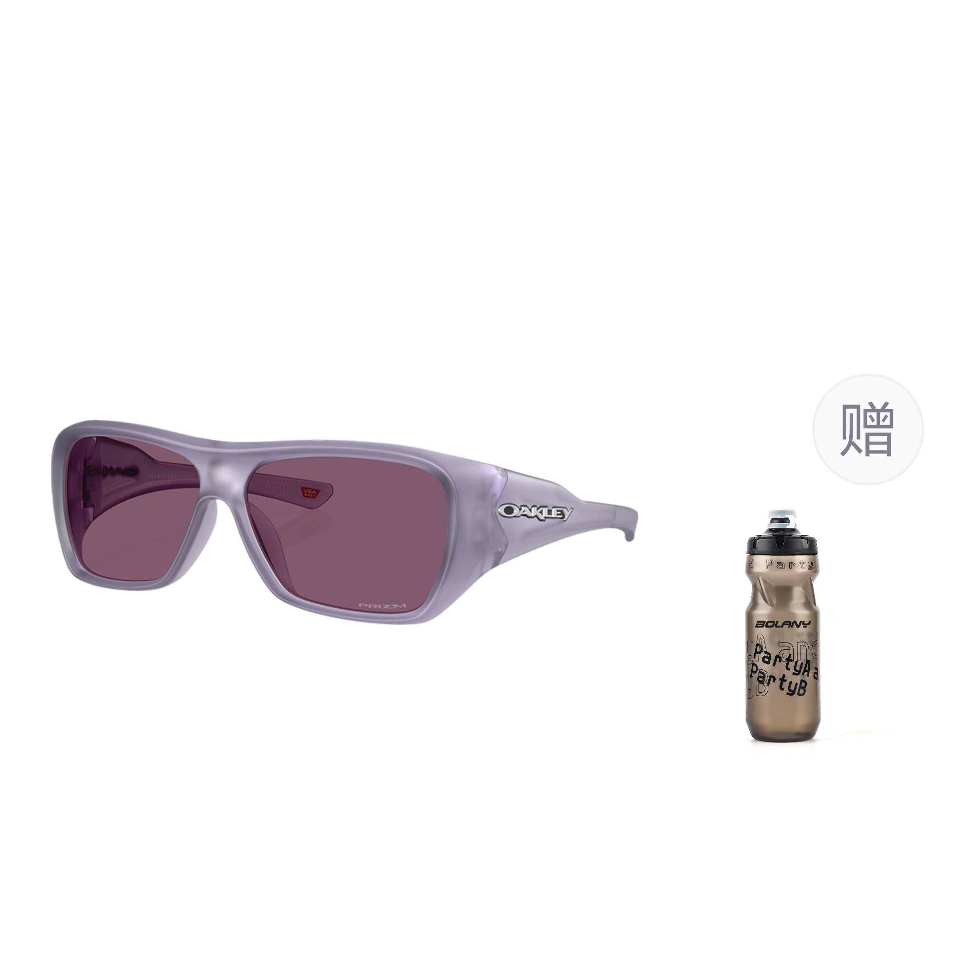 Oakley Солнцезащитные очки Chaminade, 9492-04 Indigo+Kettle
Oakley Солнцезащитные очки Chaminade, 9492-04 Indigo+Kettle