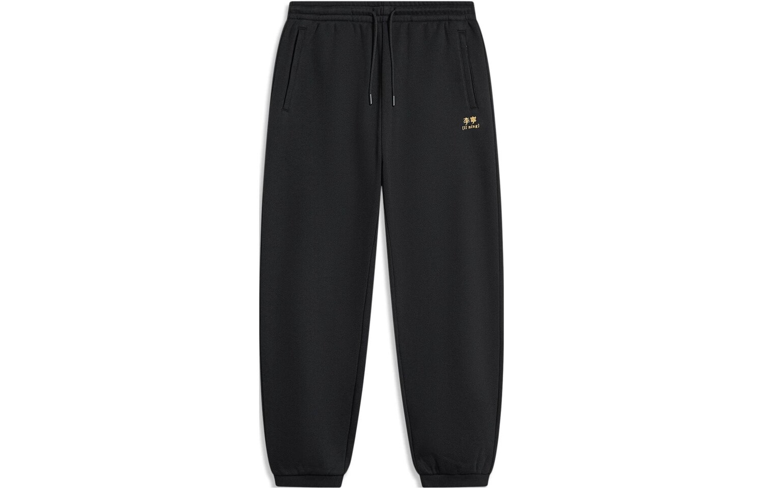 Спортивные спортивные штаны Life Collection Knit для мужчин, черные Lining, черный 
Спортивные спортивные штаны Life Collection Knit для мужчин, черные Lining, черный