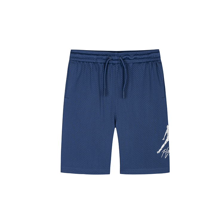 Унисекс шорты Jordan, темно-синий
Унисекс шорты Jordan, темно-синий