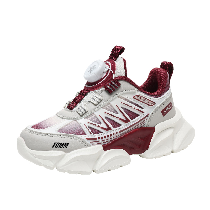 Детские кроссовки для бега FCMM, красный
Детские кроссовки для бега FCMM, красный