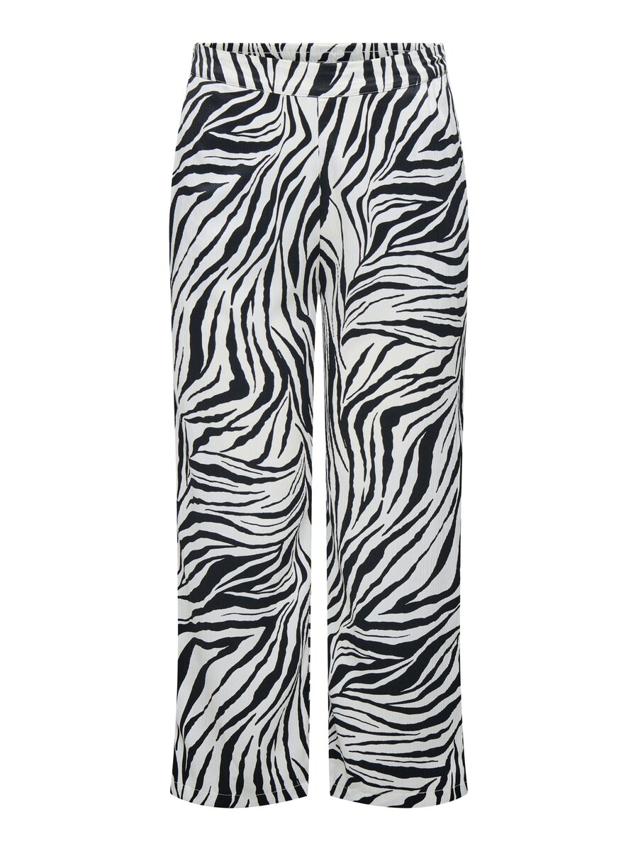 Брюки свободного кроя ONLY Carmakoma CARYAVA, белый
Брюки свободного кроя ONLY Carmakoma CARYAVA, белый