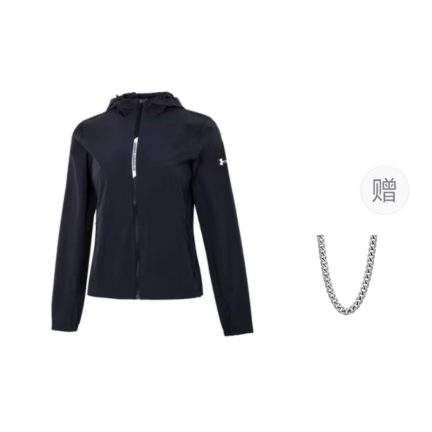 Куртка женская черный Under Armour
Куртка женская черный Under Armour