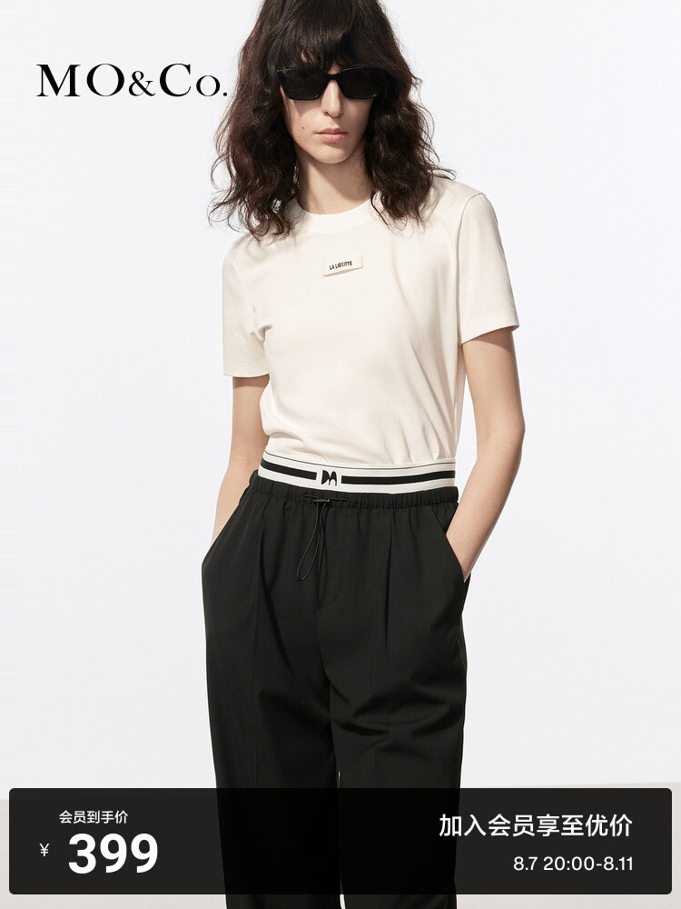 Футболка Moco с короткими рукавами, черный
Футболка Moco с короткими рукавами, черный