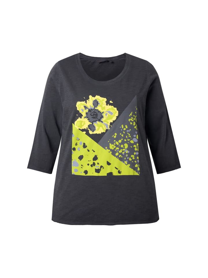 Рубашка черного цвета Ulla Popken
Рубашка черного цвета Ulla Popken