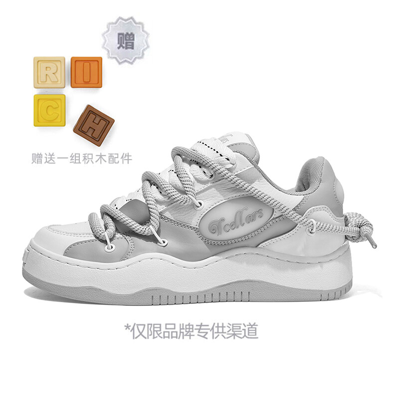 Кеды, обувь для скейтборда унисекс с низким верхом Tcellars, цвет Obsidian Black
Кеды, обувь для скейтборда унисекс с низким верхом Tcellars, цвет Obsidian Black