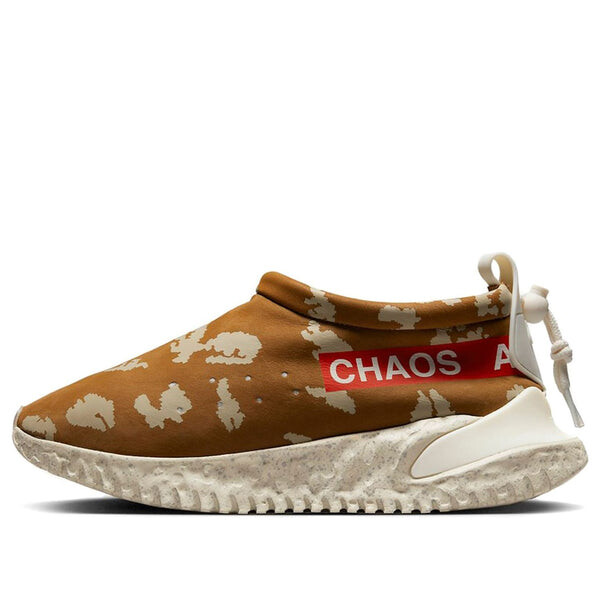 Кроссовки undercover x moc flow sp 'ale brown' Nike, коричневый
Кроссовки undercover x moc flow sp 'ale brown' Nike, коричневый