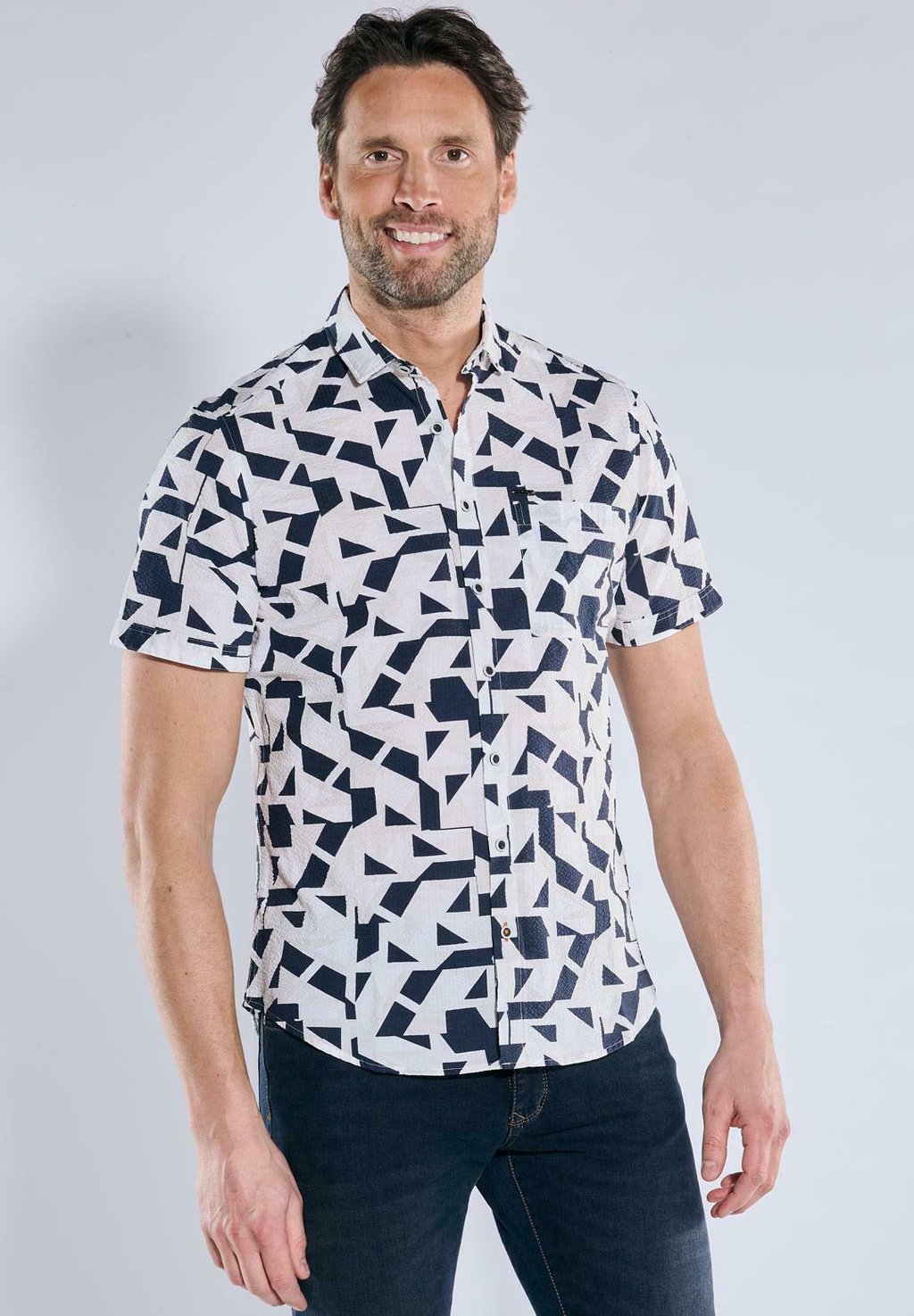 Рубашка KURZARM Engbers, темно-синий
Рубашка KURZARM Engbers, темно-синий