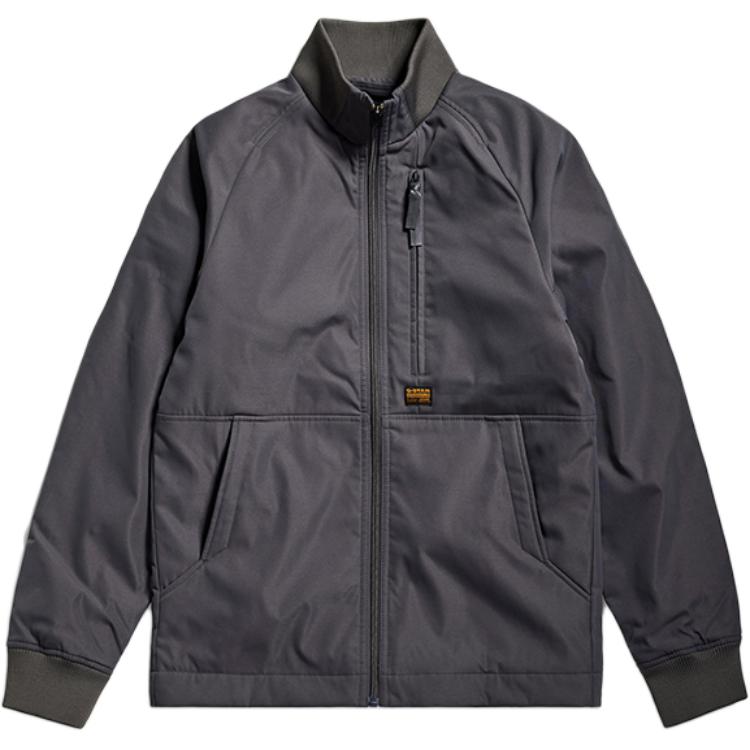 G-STAR RAW Куртка мужская шиферно-асфальтовая, Slate Gray
G-STAR RAW Куртка мужская шиферно-асфальтовая, Slate Gray