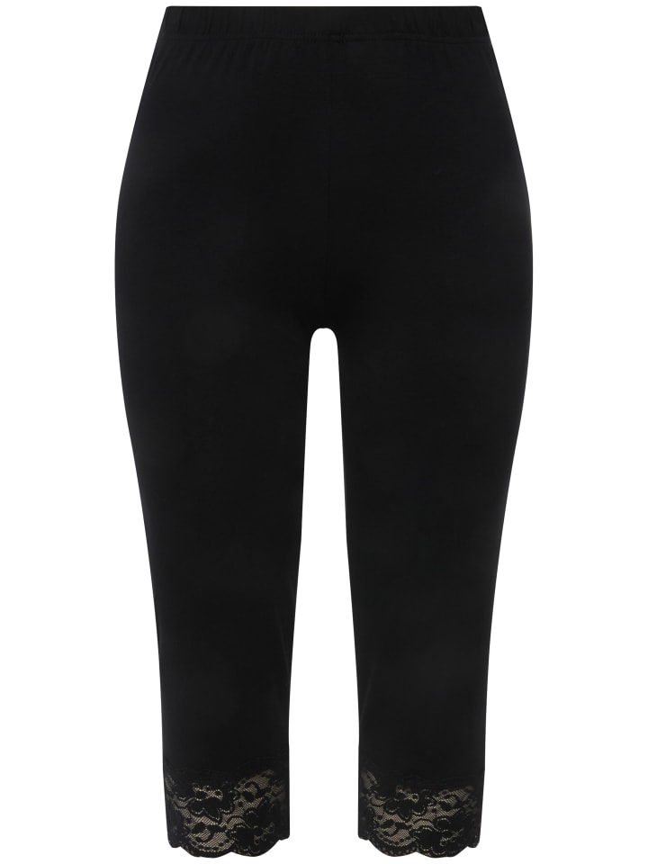 Тканевые брюки Ulla Popken, черный
Тканевые брюки Ulla Popken, черный