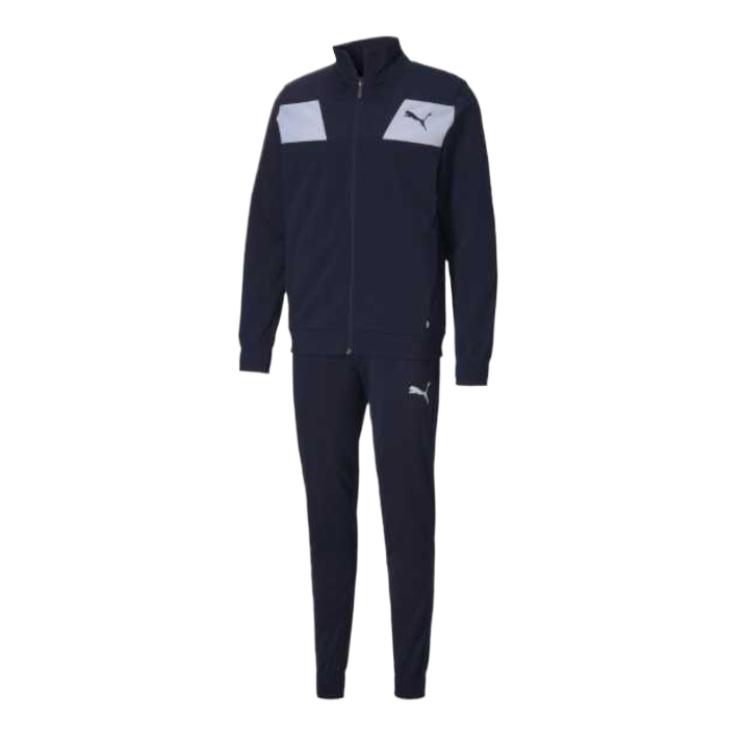 PUMA Повседневная спортивная одежда для мужчин темно-синий
PUMA Повседневная спортивная одежда для мужчин темно-синий