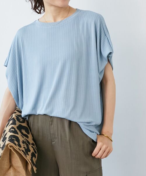 Le.coeur blanc Футболка с ребристой отделкой на плечах Le.coeur, белый
Le.coeur blanc Футболка с ребристой отделкой на плечах Le.coeur, белый