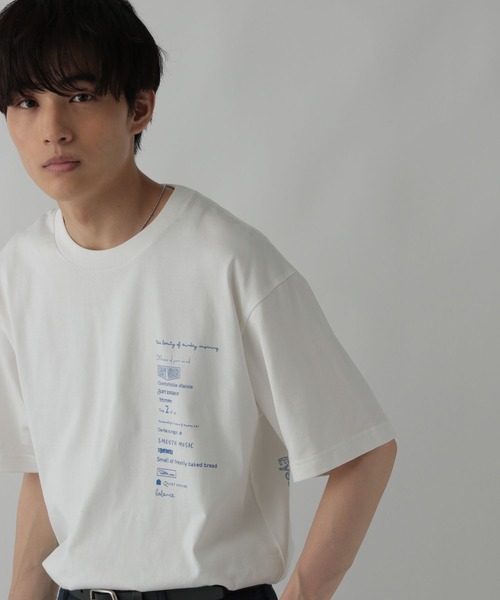 Футболка из хлопка, CLEAN MODE GLOBAL WORK, белый
Футболка из хлопка, CLEAN MODE GLOBAL WORK, белый