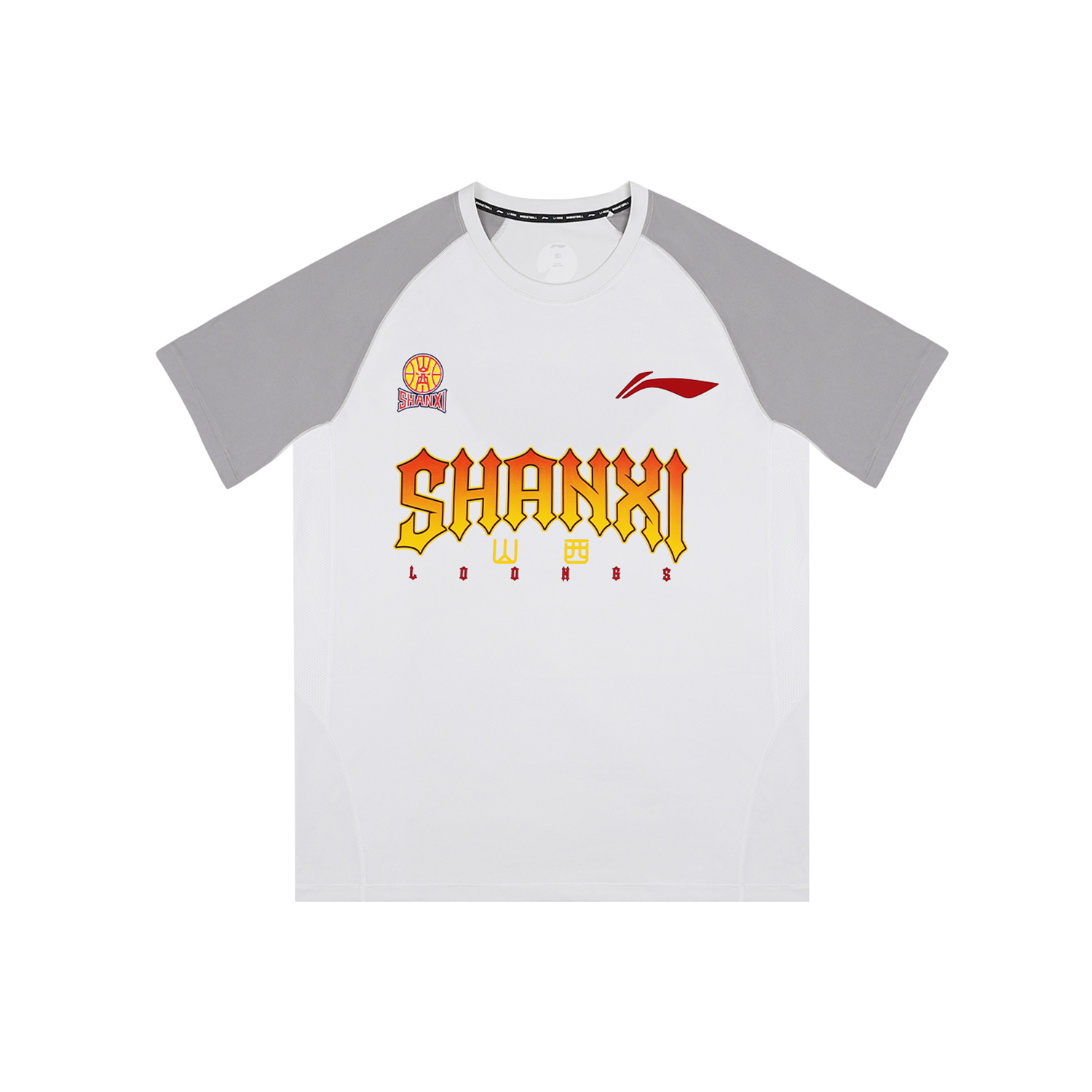 Футболка CBA 2022 23 сезон Shanxi Team Unisex LINING, серый
Футболка CBA 2022 23 сезон Shanxi Team Unisex LINING, серый