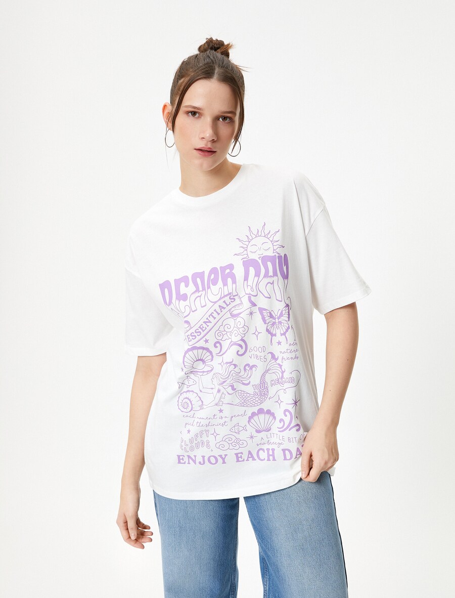 Рубашка Koton, белый
Рубашка Koton, белый