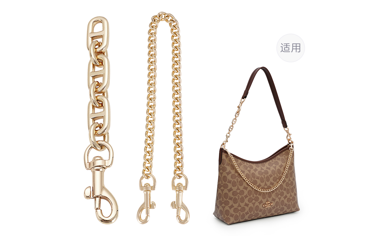 Lan Bao Fan Металлический сплав вставка в бумажный пакет унисекс золотистый, Pig Nose Extender Chain+Decorative Chain 45cm
Lan Bao Fan Металлический сплав вставка в бумажный пакет унисекс золотистый, Pig Nose Extender Chain+Decorative Chain 45cm