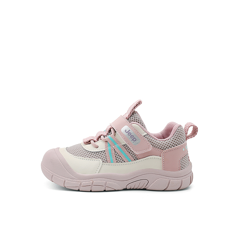 Детская повседневная обувь для детей Jeep, темно-синий/синий/серый
Детская повседневная обувь для детей Jeep, темно-синий/синий/серый