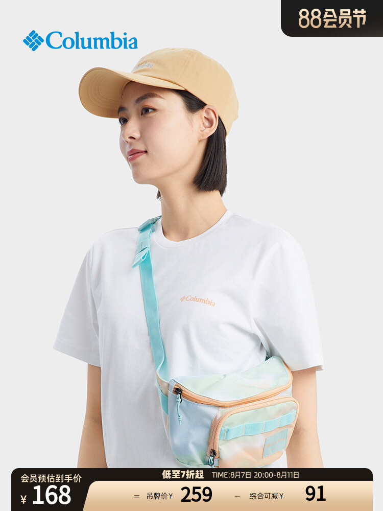 Дорожная спортивная сумка Columbia поясная, голубой, Синий, Дорожная спортивная сумка Columbia поясная, голубой
Дорожная спортивная сумка Columbia поясная, голубой, Синий, Дорожная спортивная сумка Columbia поясная, голубой