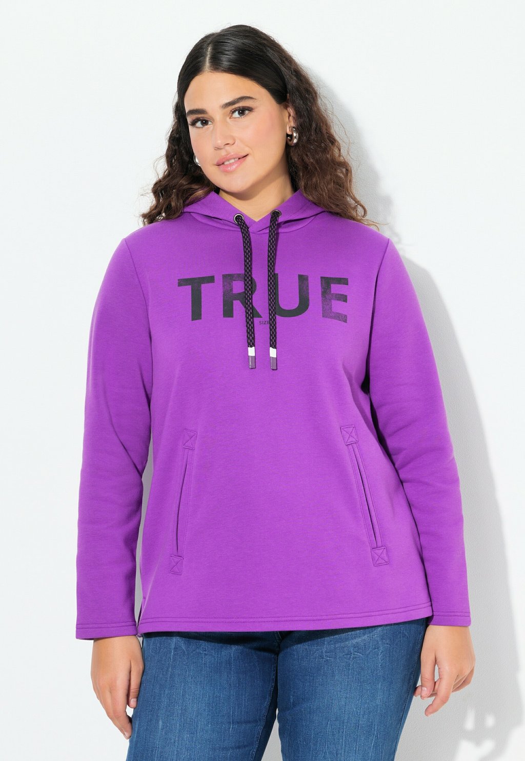 Толстовка Ulla Popken, сиреневый
Толстовка Ulla Popken, сиреневый