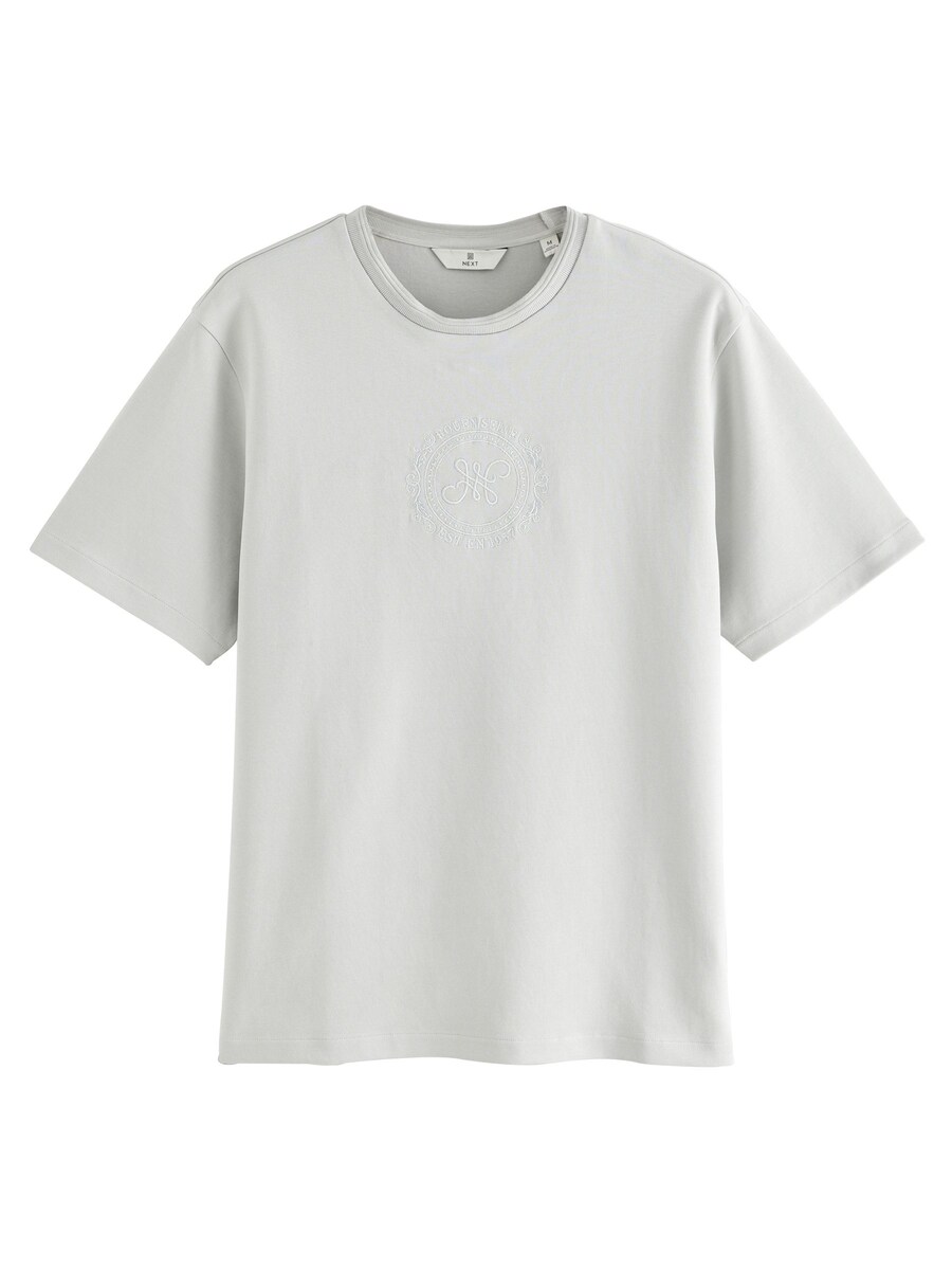 Рубашка Next, серый
Рубашка Next, серый