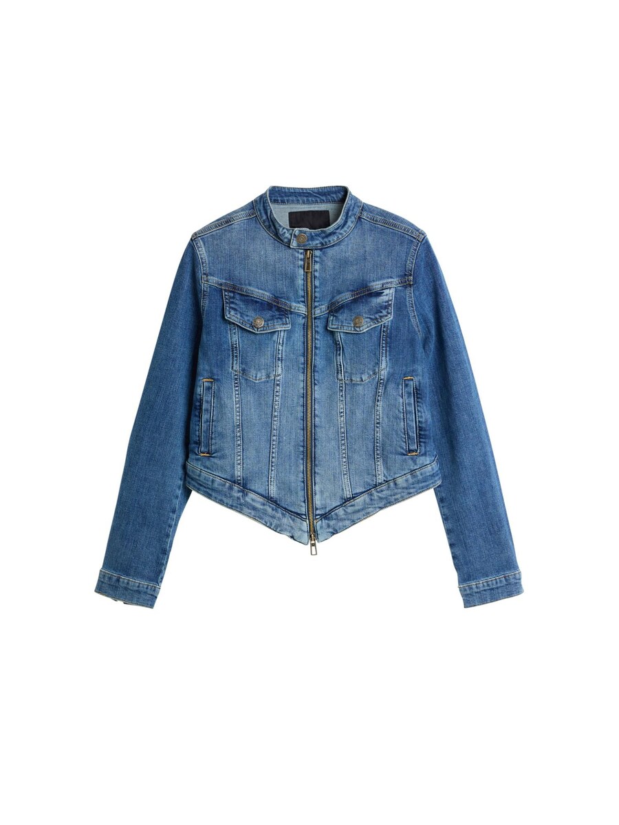 Куртка межсезонная Desigual, синий
Куртка межсезонная Desigual, синий