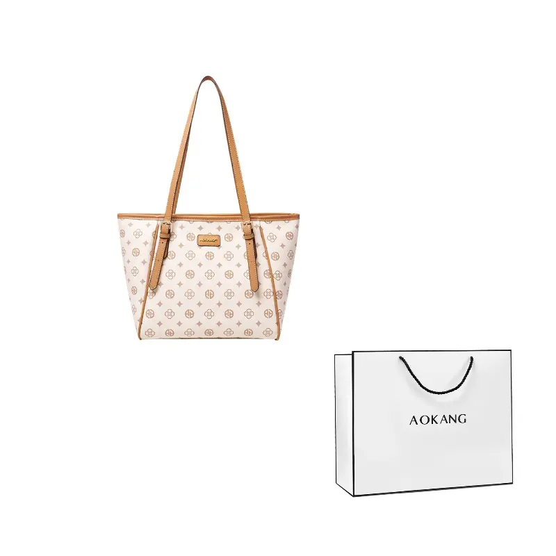 AOKANG Мамина большая плечевая сумка из ПВХ, Ecru
AOKANG Мамина большая плечевая сумка из ПВХ, Ecru