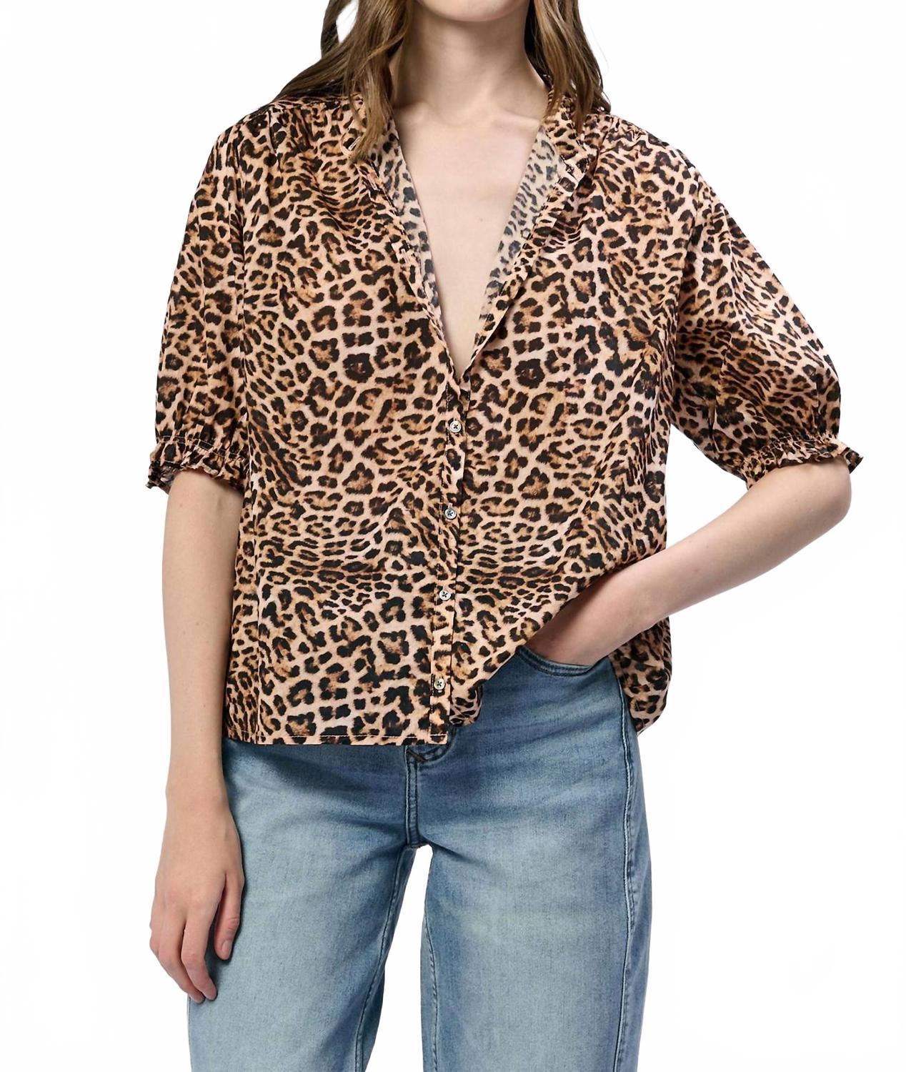 Топ с леопардовым принтом на пуговицах DEAR JOHN DENIM
Топ с леопардовым принтом на пуговицах DEAR JOHN DENIM