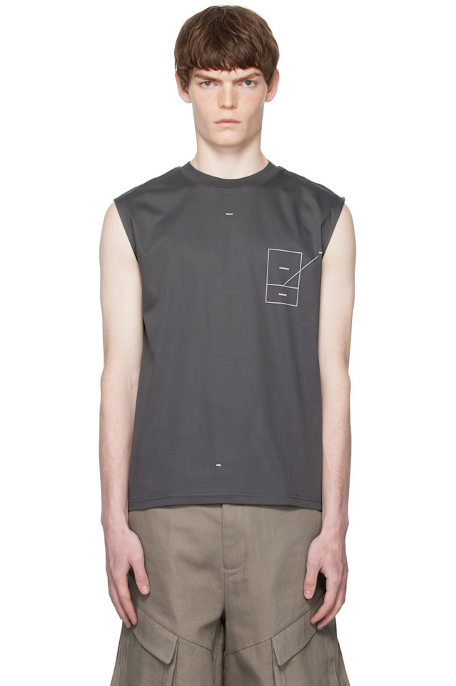 Топ-майка Retina Heliot Emil, серый
Топ-майка Retina Heliot Emil, серый