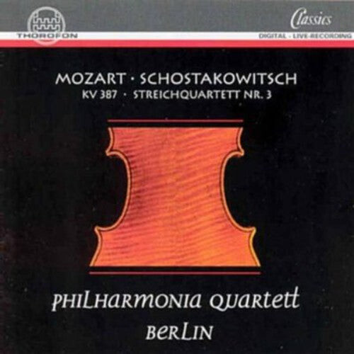 CD диск Mozart / Philharmonia Quartett Berlin: String Quartett
CD диск Mozart / Philharmonia Quartett Berlin: String Quartett
