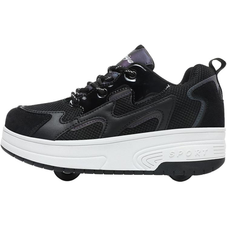 Антиударные амортизаторы Устойчивые к истиранию Дышащие с отскоком Балансирующие с поддержкой Детские повседневные кроссовки Kids' ADOONGA, черный
Антиударные амортизаторы Устойчивые к истиранию Дышащие с отскоком Балансирующие с поддержкой Детские повседневные кроссовки Kids' ADOONGA, черный