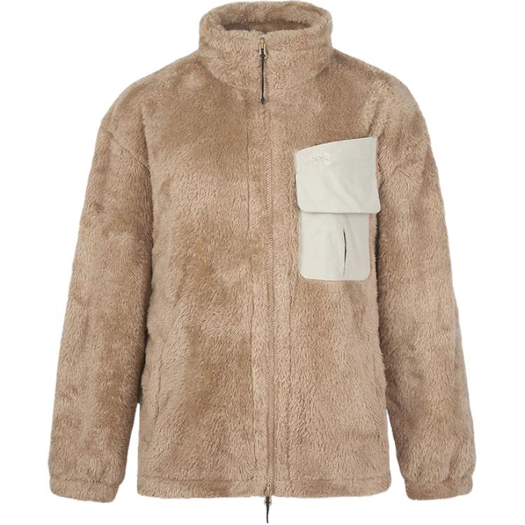 Куртка женская серая Under Armour, Серый, Куртка женская серая Under Armour
Куртка женская серая Under Armour, Серый, Куртка женская серая Under Armour