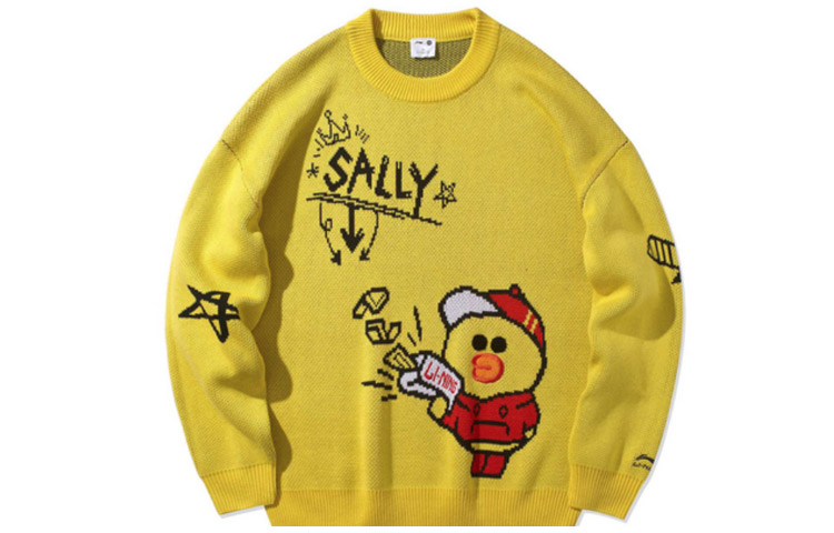 Толстовка LiNing x Line Friends унисекс желтая
Толстовка LiNing x Line Friends унисекс желтая