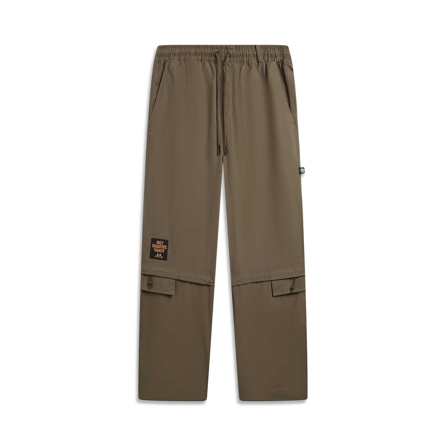 Li Ning x 1807 LIANNINGKUAN Basketball Collection Повседневные мужские брюки, teak коричневый
Li Ning x 1807 LIANNINGKUAN Basketball Collection Повседневные мужские брюки, teak коричневый