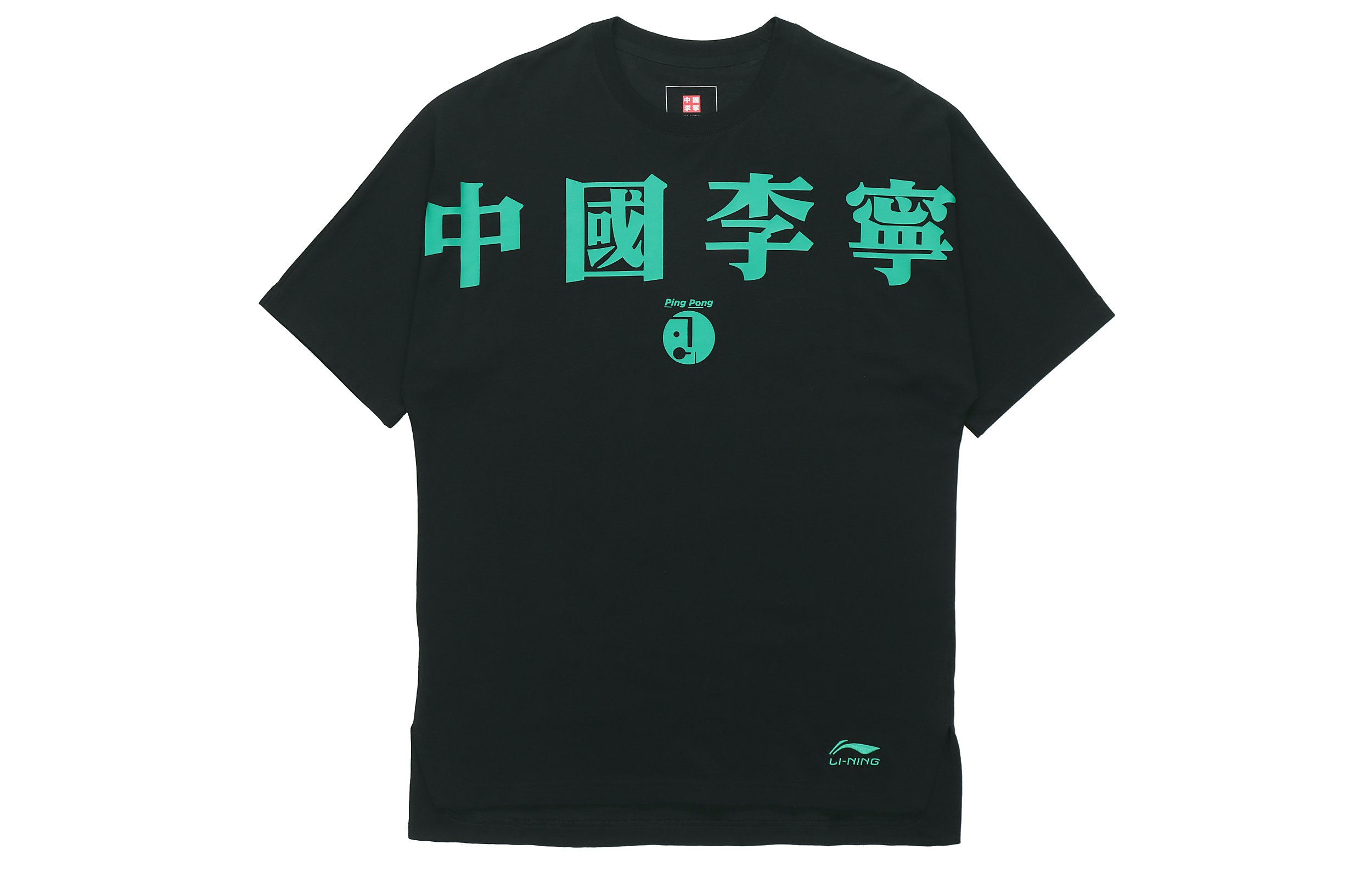 Футболка мужская LiNing, черный
Футболка мужская LiNing, черный