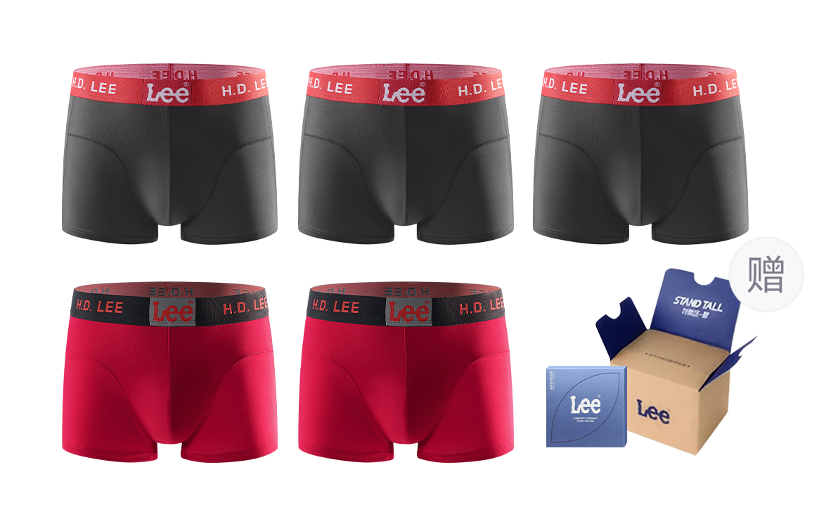 Классические трусы 101 для мужчин, набор из 5 штук Lee, красный
Классические трусы 101 для мужчин, набор из 5 штук Lee, красный