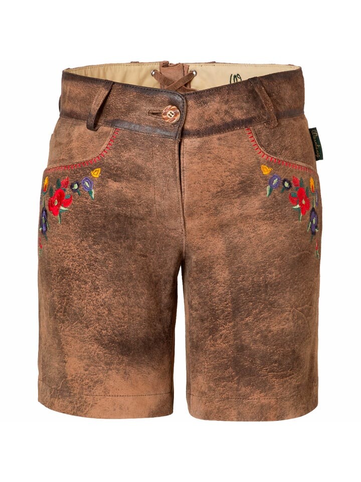 Функциональные шорты Wiesnkönig, песочный
Функциональные шорты Wiesnkönig, песочный