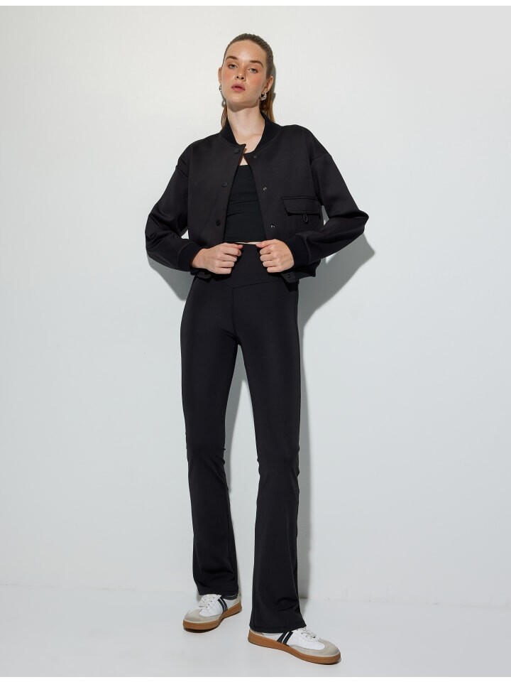 Леггинсы KOTON, черный
Леггинсы KOTON, черный