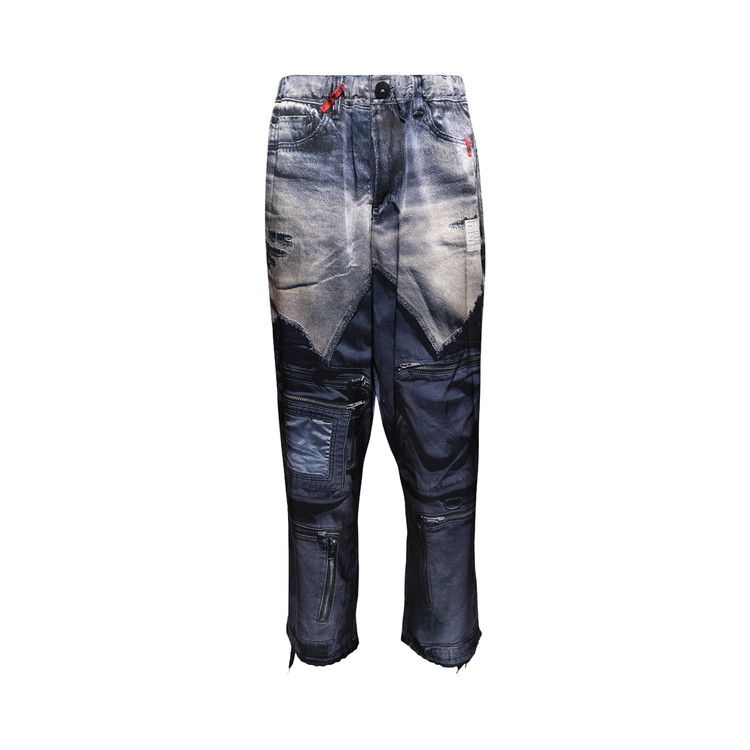 Брюки Maison Mihara Yasuhiro Trompe LOeil Parachute Pants, Khaki
Брюки Maison Mihara Yasuhiro Trompe LOeil Parachute Pants, Khaki