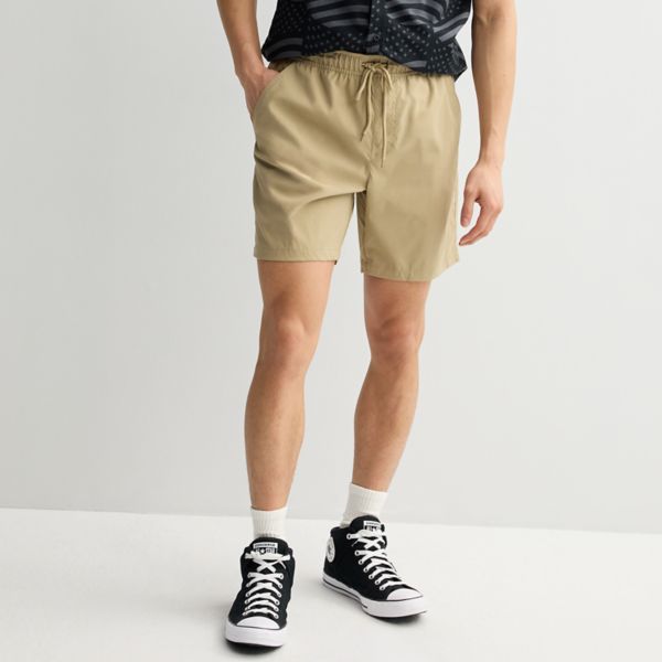 Мужские повседневные шорты из нейлона и спандекса Matix, хаки
Мужские повседневные шорты из нейлона и спандекса Matix, хаки