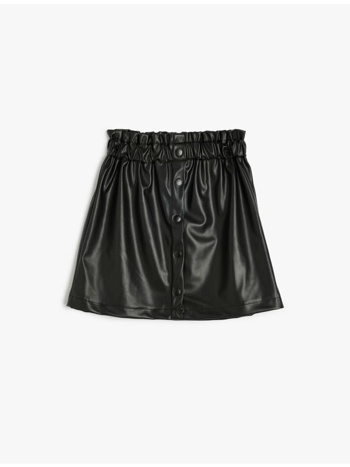 Юбка KOTON, черный
Юбка KOTON, черный