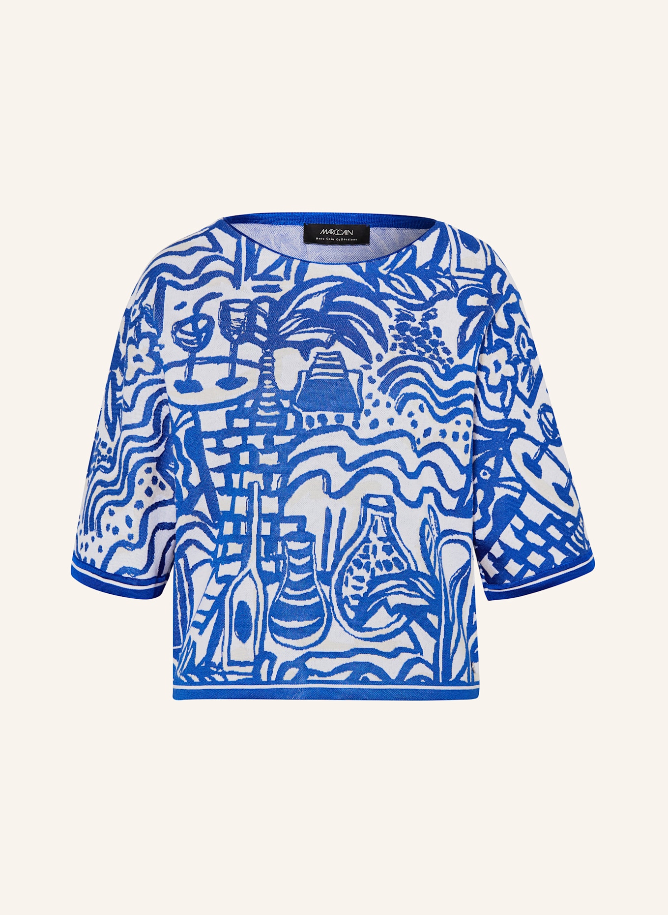 Трикотажная рубашка Marc Cain, мультиколор
Трикотажная рубашка Marc Cain, мультиколор