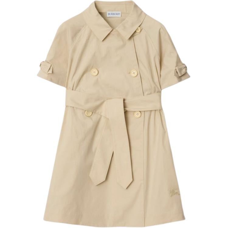 Burberry Платье SS25 Beige Yellow Kids'
Burberry Платье SS25 Beige Yellow Kids'